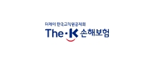 더케이 한국교직원공제회 TheㆍK 손해보험