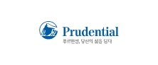 Prudential 푸르덴셜, 당신의 삶을 담다