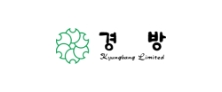 경방
